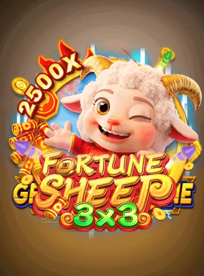 8888k