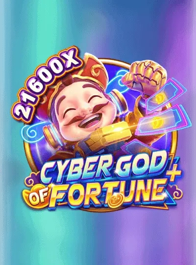 8888k