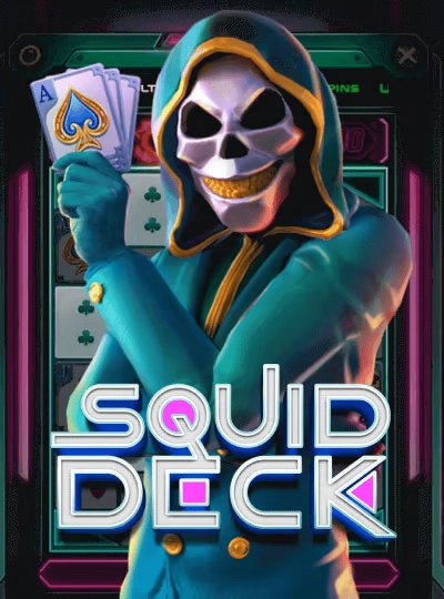 8888k
